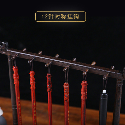 笔架毛笔挂毛笔架笔挂简约现代学生文房四宝复古挂毛笔的笔架鸡翅