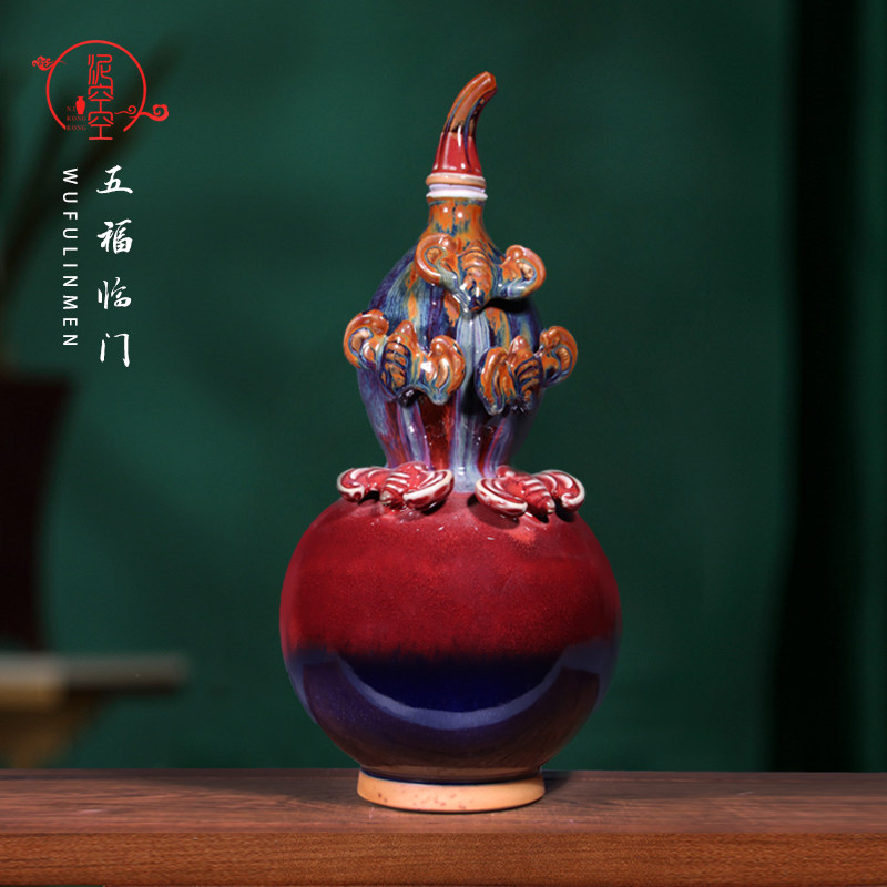 泥空空钧瓷招财可酒葫芦摆件 1 3 5斤装开业乔迁创意工艺礼品家居,家居饰品,桌面摆件,淘宝优惠券,粉丝福利购,淘宝优惠卷