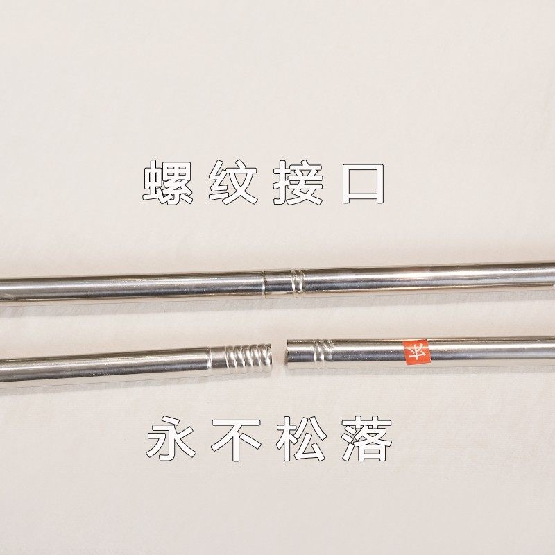 蚊帐支架杆子配件单买三开门不锈钢加粗加厚1.8m床家用1.5/1.2米