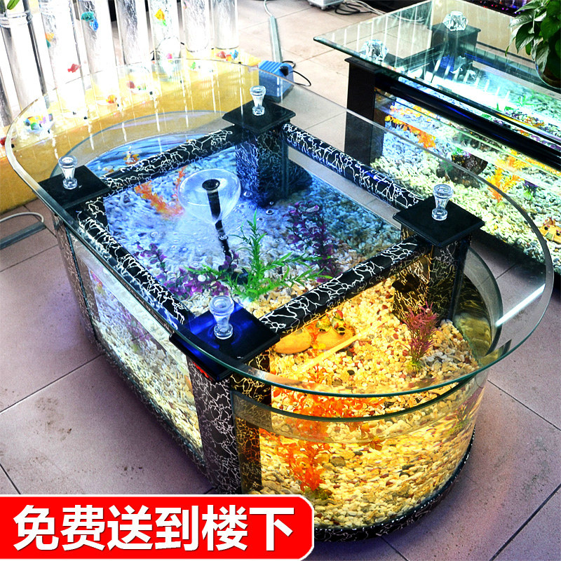 大型生态茶几鱼缸客厅水族箱玻璃家用桌面乌龟缸中型圆柱型可定做