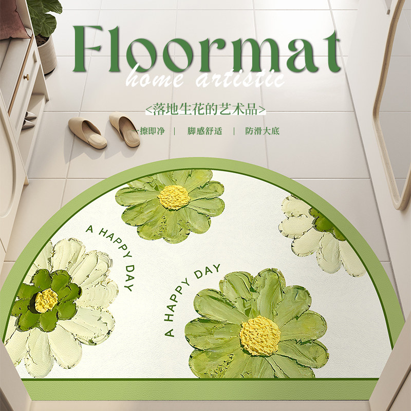 2023新款田园风半圆形入户门地垫进门皮革耐脏防滑防摔玄关地毯