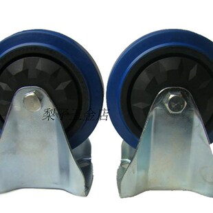 平板车金属推车轱辘配套蓝色超静音型热卖万向轮子加厚固支架橡胶