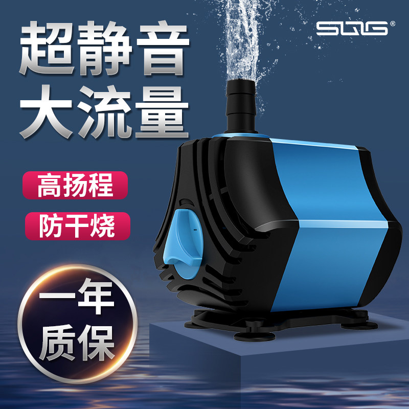 鱼缸潜水泵超静音抽水泵小型侧吸泵水循环吸粪便过滤泵换水循环泵,宠物/宠物食品及用品,潜水泵,淘宝优惠券,粉丝福利购,淘宝优惠卷