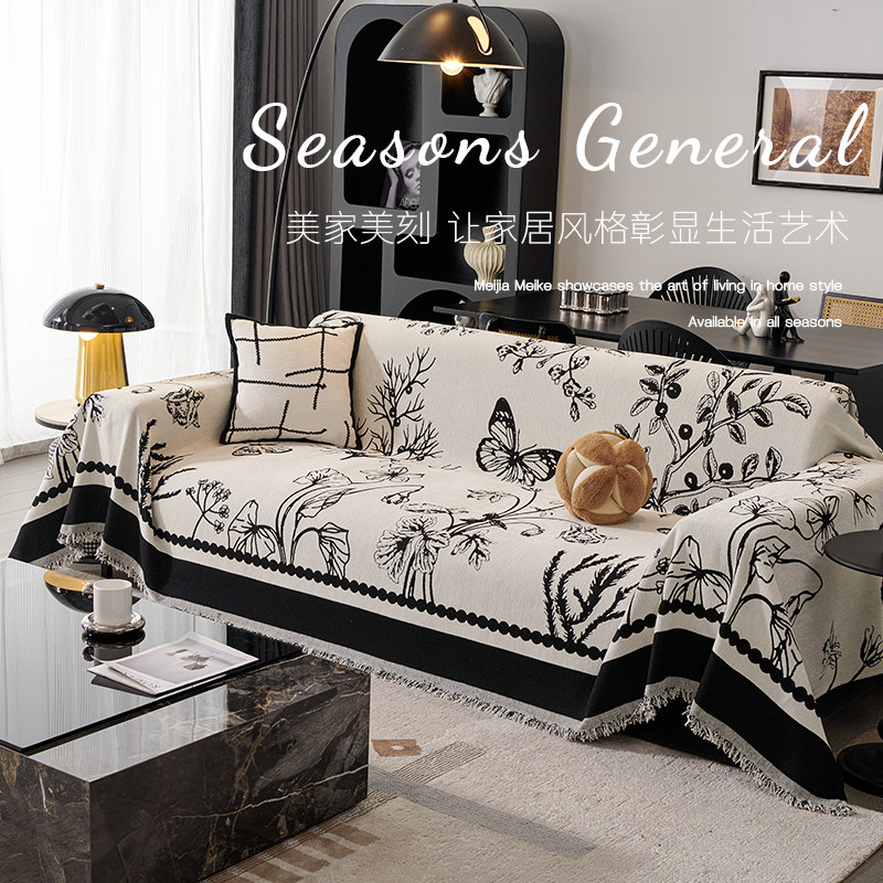 法式复古沙发盖巾四季通用高级感雪尼尔全包沙发套罩一片式沙发巾,居家布艺,沙发垫,淘宝优惠券,粉丝福利购,淘宝优惠卷
