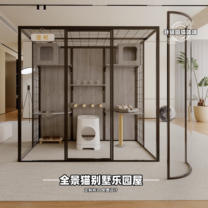 超大猫别墅家用猫笼子大型空间玻璃猫屋豪华猫房展示柜子定制猫窝,宠物/宠物食品及用品,猫笼子/猫别墅,淘宝优惠券,粉丝福利购,淘宝优惠卷