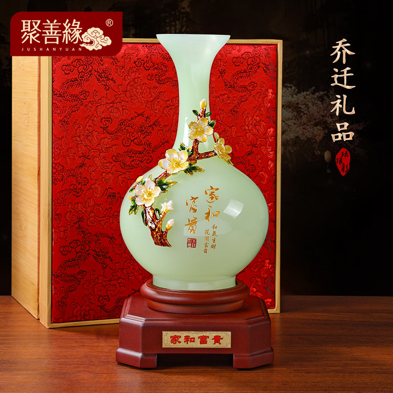 琉璃玉花瓶摆件家居中式珐琅彩新房客厅玄关酒柜装饰乔迁新居礼品,家居饰品,装饰摆件,淘宝优惠券,粉丝福利购,淘宝优惠卷