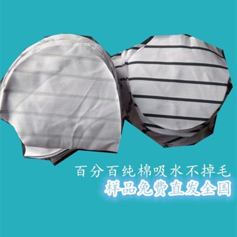 全棉杂色擦机布 刀口布 针织 工业抹布 碎布头 废布 吸水吸油碎布