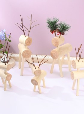 天然原木色小鹿摆件创意手工DIY桌面实木家居饰品田园风树枝装饰