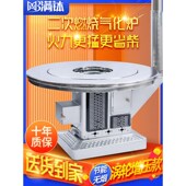 无烟气化炉柴煤两用农村煤炭烧木柴烤火炉柴火取暖炉家用室内炉子