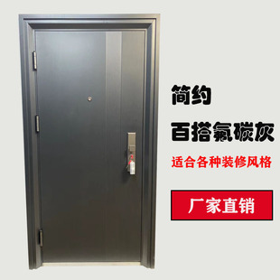 9公分甲级防盗门出租房工程钢制入户门公寓机械锁安全门家用进户