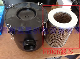 222 真空泵过滤器 150 滤芯FE006 F006接口为内螺纹2寸