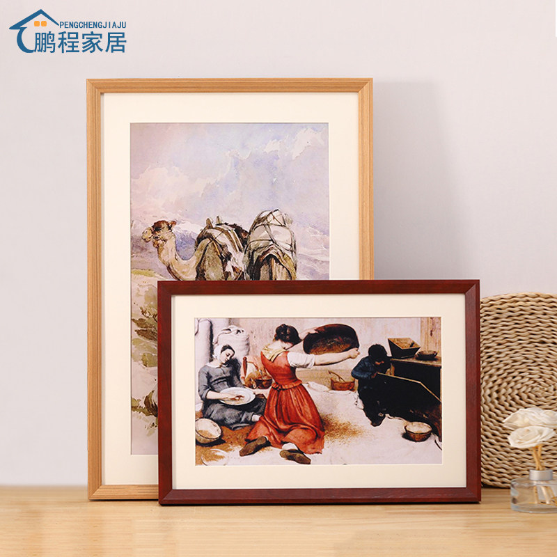 实木相框定制大画框装裱任意尺寸拼图框1000片A3a4k8开外框架挂墙