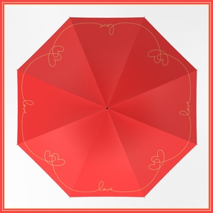 新娘出门红伞高级婚伞 接新娘结婚用的新娘伞新娘子结婚出嫁雨伞