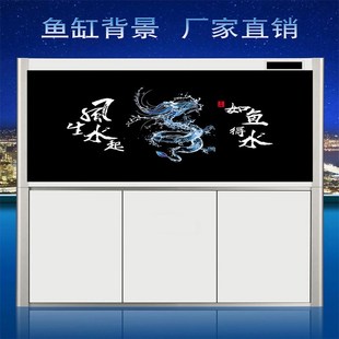 鱼缸背景贴纸风生水起3D高清造景壁画自粘装饰免胶外贴静电贴定,