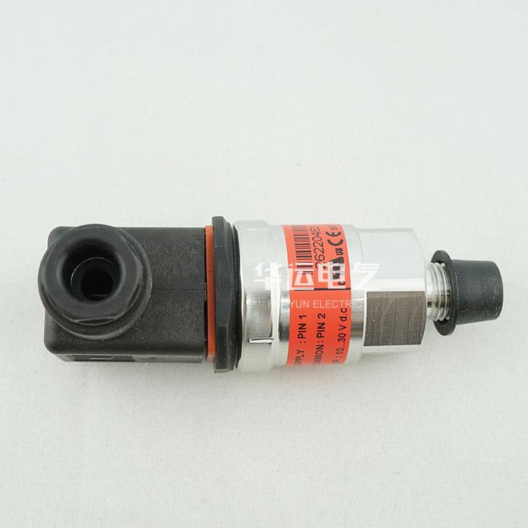 060G1105丹佛斯压力变送器