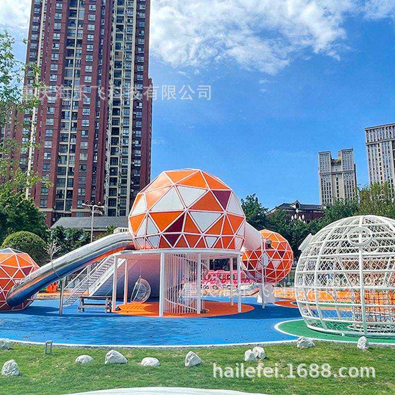 景观配套儿童游乐设施 设备 大型非标户外攀爬组合滑梯多功能