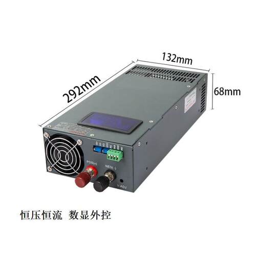 MS-2000-320大功率可调电源AC220V转DC0-320V电压电流双可调 数显