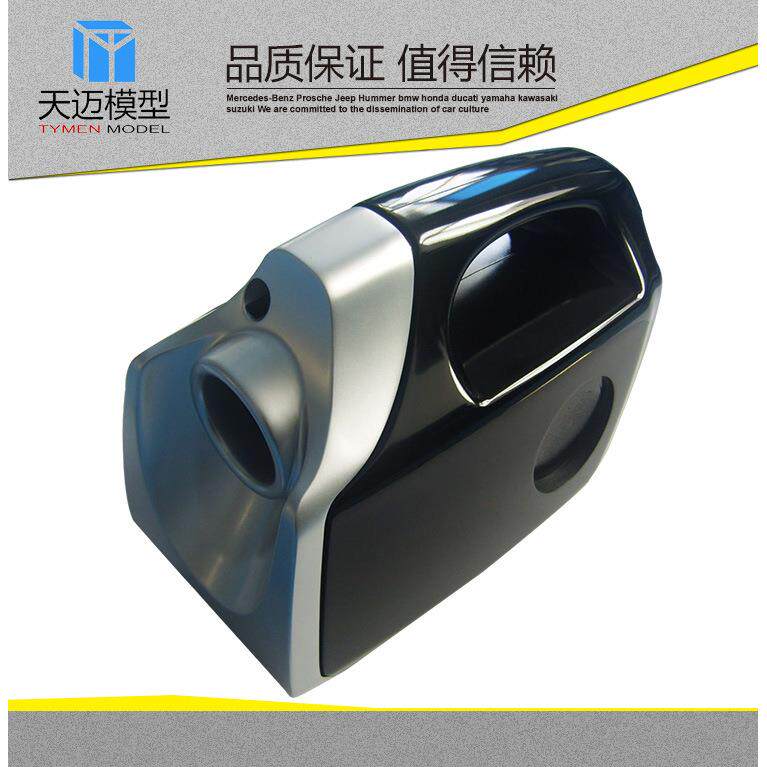 手板加工3D打印模型3D打印成型模型 速成3D打印模型仿真精密加工