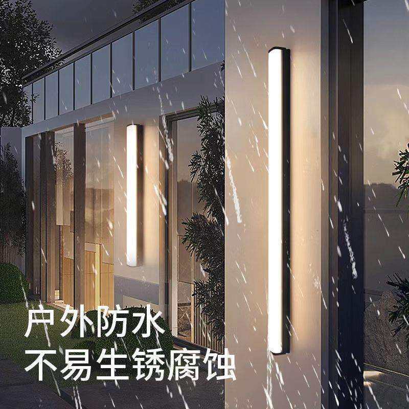 智能室外户外长条LED氛围灯防水防蚊虫庭院入户门灯高亮 三色可调
