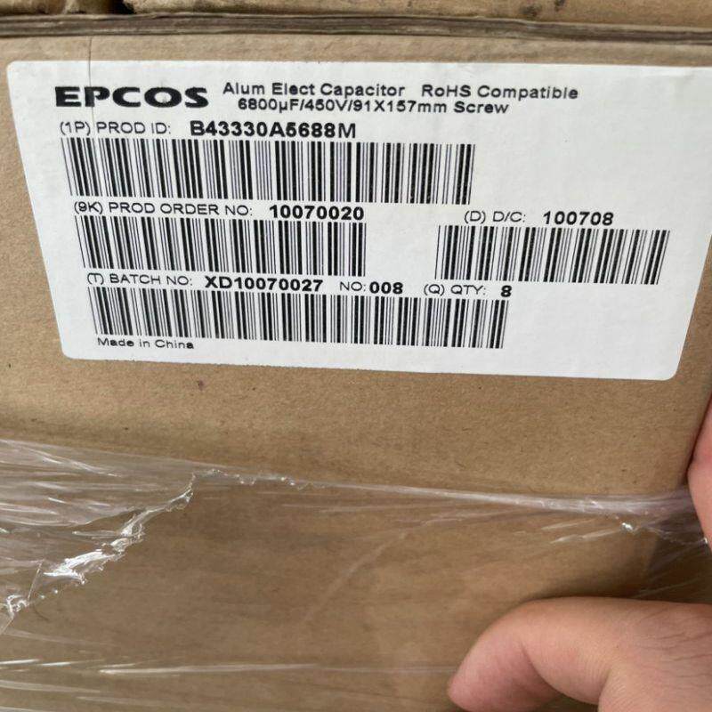450V6800UF B43330A5688M B43330A5688M000 电容 450V 6800UF