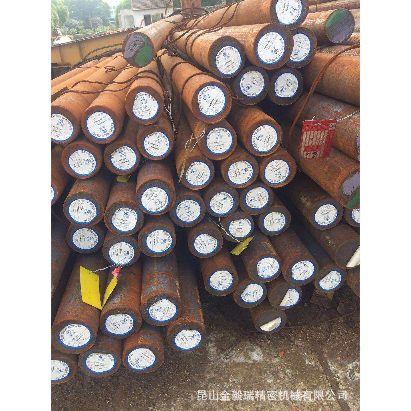 JYR金毅瑞供应45# 40Cr、20CrMo 35CrMo,42CrMn 20CrMnTi 沙钢