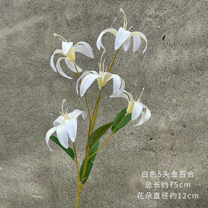 5头金百合婚庆仿真花婚礼堂装饰插花吊顶花商场酒店造景客厅摆件