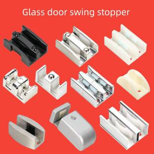 玻璃门滑块淋浴房配件浴室浴室滑动门限制器摆动停止滑块定位器