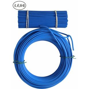 0.9圆形Pvc材质线扎500m遮阳网包橡皮镀锌铁芯扎线三角包梅子铁芯