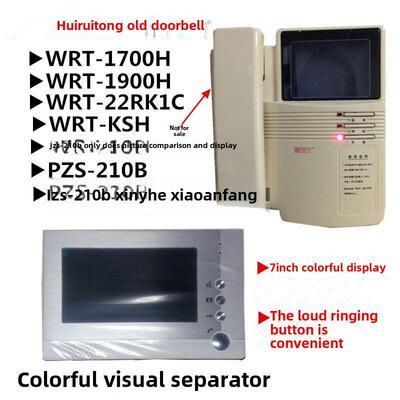中立性慧瑞通可视对讲门铃机Wrt-Ksh 1900H R22K1C jz - 210b Izs