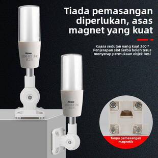 带磁吸一体三色灯LED声光报警器机床设备信号指示灯单层警示灯24v