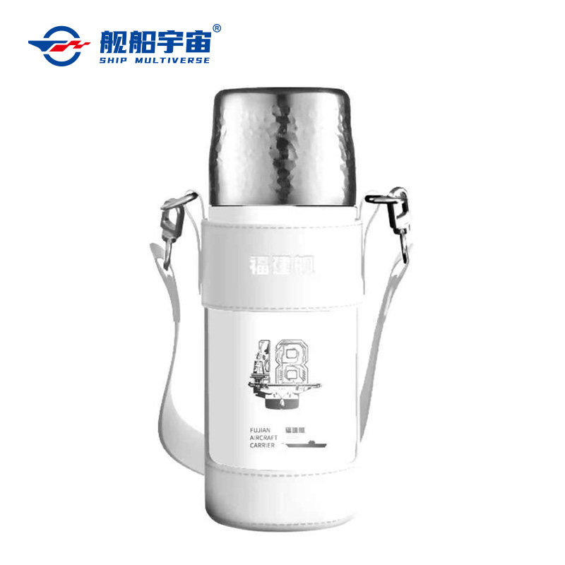 舰船宇宙福建舰航母背带款保温杯不锈钢水杯420ml便携大容量