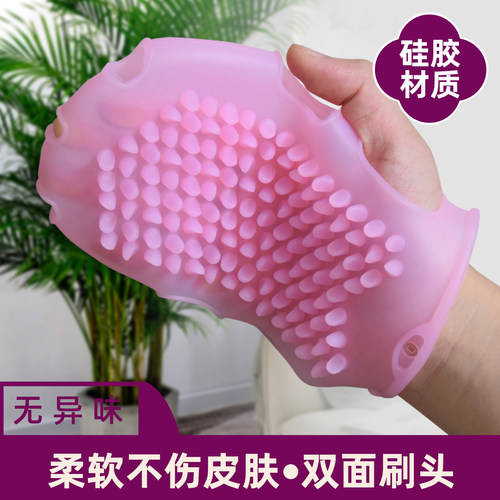 硅胶经络刷柔软不疼双面按摩刷子