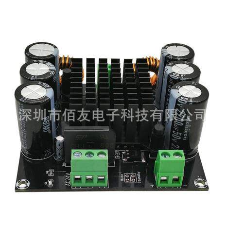 XH-M253 大功率单声道数字功放板TDA8954TH核心BTL模式发烧级420W