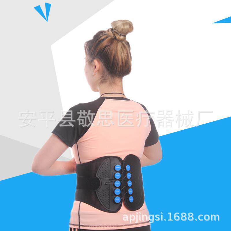 背部支撑板护腰拉线护腰拉绳护腰腰部固定器