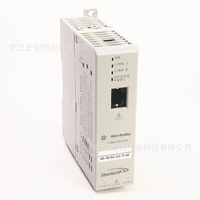 1746-A4 1746-A7 AB罗克韦尔机架底盘1746-A10 1746-A13