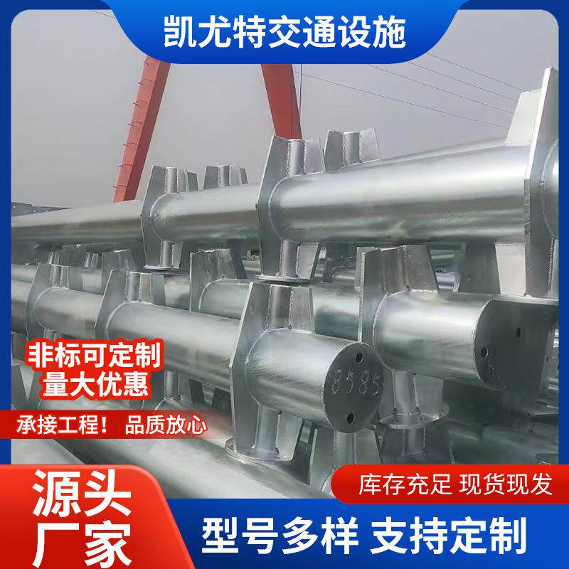 交通标志杆L杆F杆监控立杆 不锈钢标志牌杆件道路八角杆