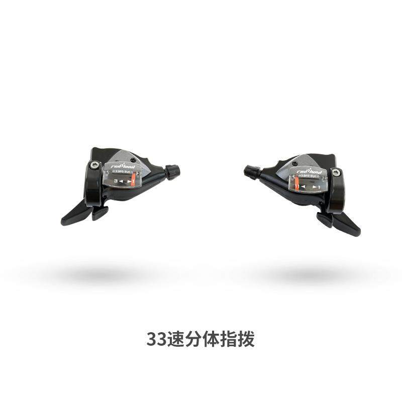 山地车变速指拨公路车指拨器11速单车转把左右指拨链器变速配件