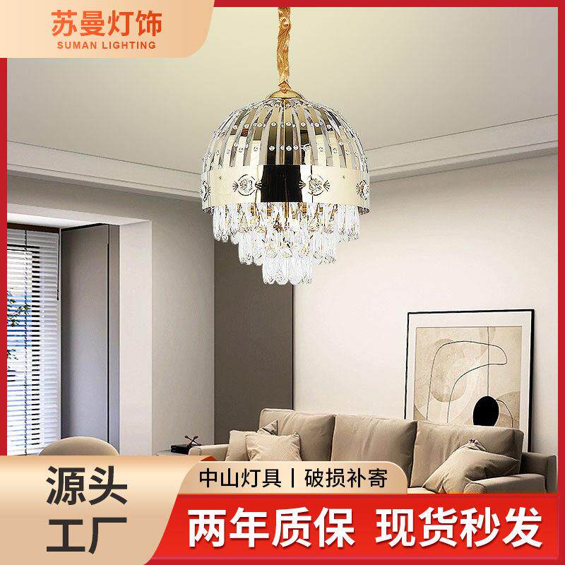 欧式抛光铜罩K9水晶吊灯气复式楼餐厅主卧室饭厅水晶灯饰别墅灯具