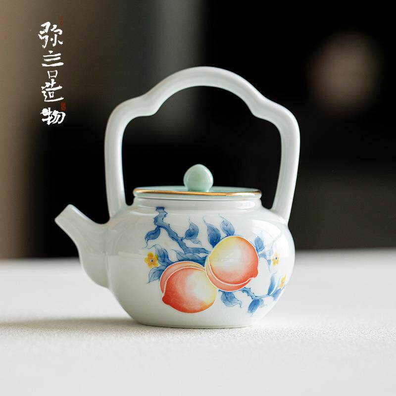 弥言纯手工白瓷创意提梁壶釉下彩手绘桃子茶壶带过滤单壶描金茶壶