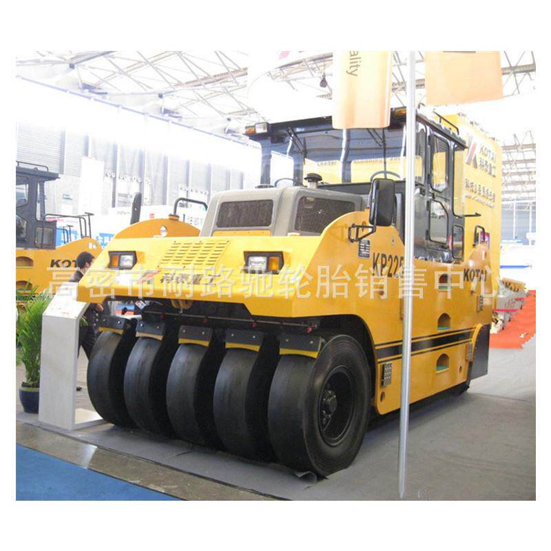徐州XP301前五后六胶轮压路机轮胎13/80-20 11.00-20 C-1光面轮胎