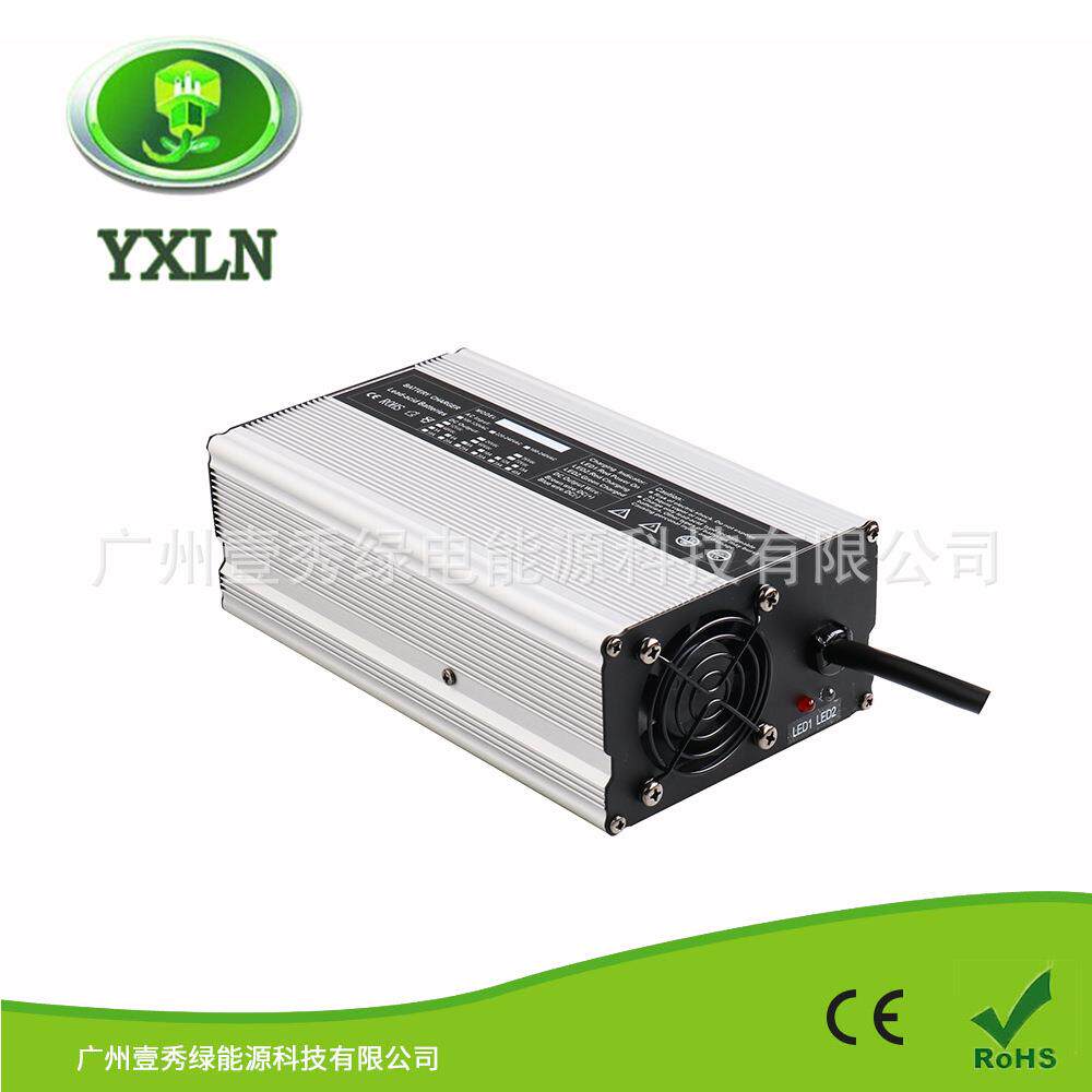 厂家散热铝壳10串锂电42V 18A 42V 20A充电器36V18A20A铅酸充电器