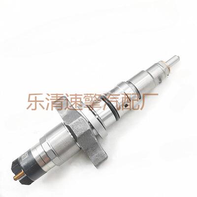 共轨高压喷油器0445120209总成柴油机发动机配件