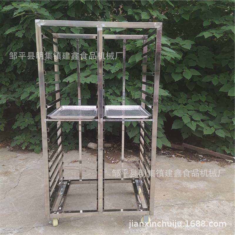 供应福建地瓜蒸箱架子 红薯紫薯烘干晾晒架子