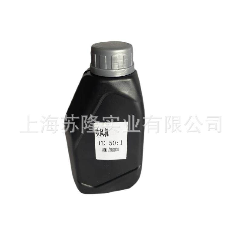 kvnvu开由油锯草坪机 割草机 吹风机 2T4T 二冲程四冲程机油