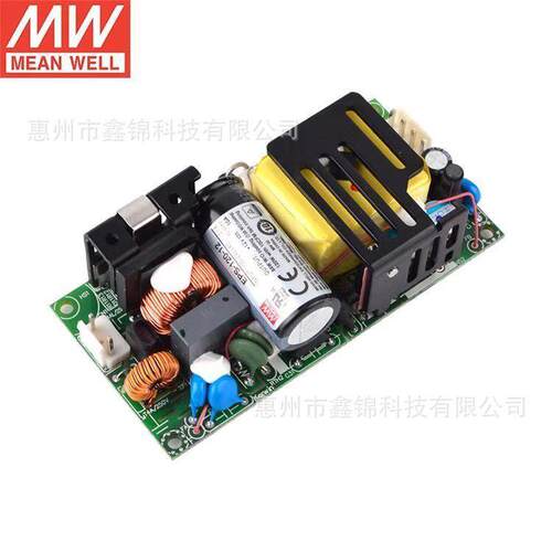EPS-120-12 120W12V10A PCB裸板型开关电源