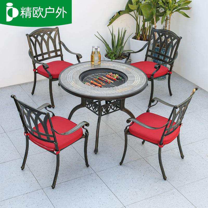 户外烧烤桌椅组合花园庭院露天餐桌防锈铁艺桌椅铸铝桌椅五件套