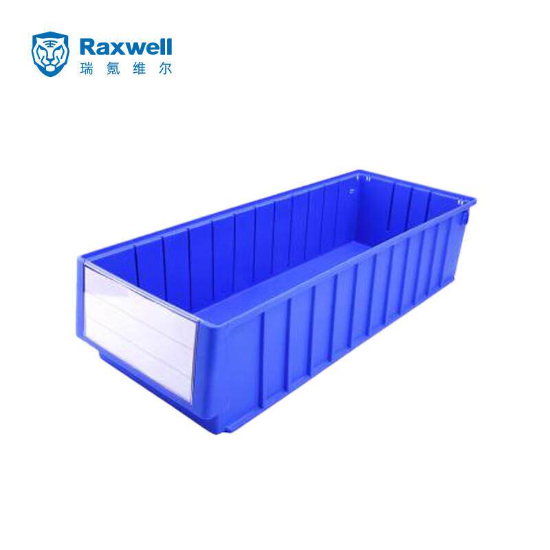 Raxwell多功能分隔式塑料零件盒平口分格箱物料周转箱收纳盒仓储 - 实物图