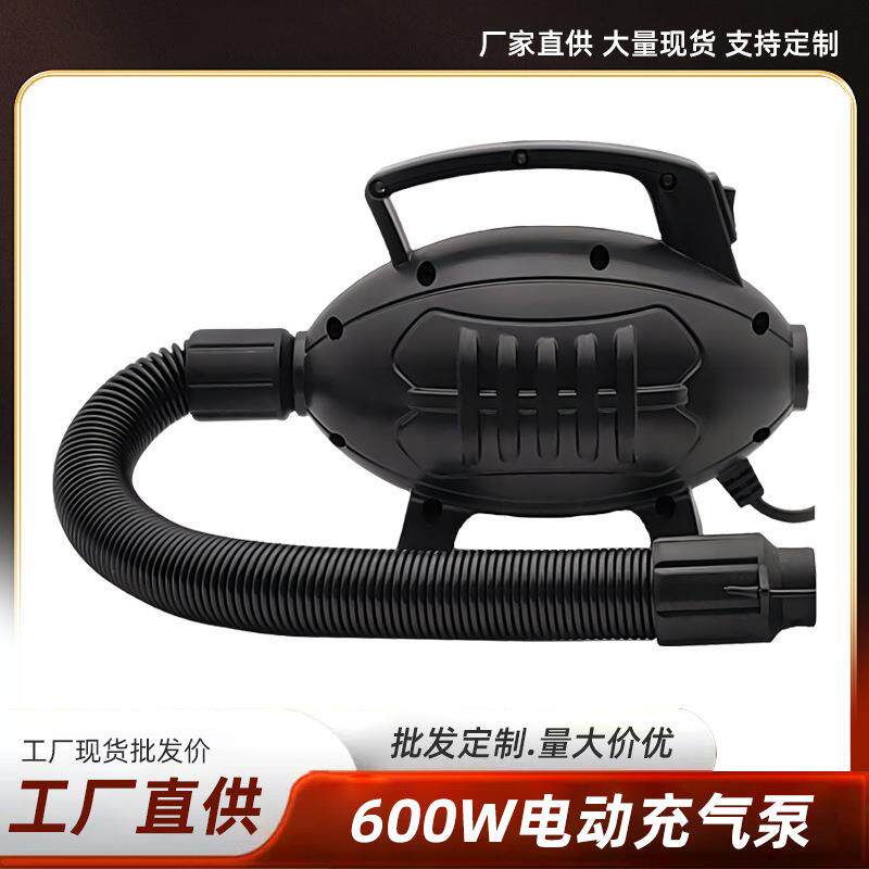 现货直供交流电动充气泵家用拉丝垫打气泵大功率电动充气泵600W