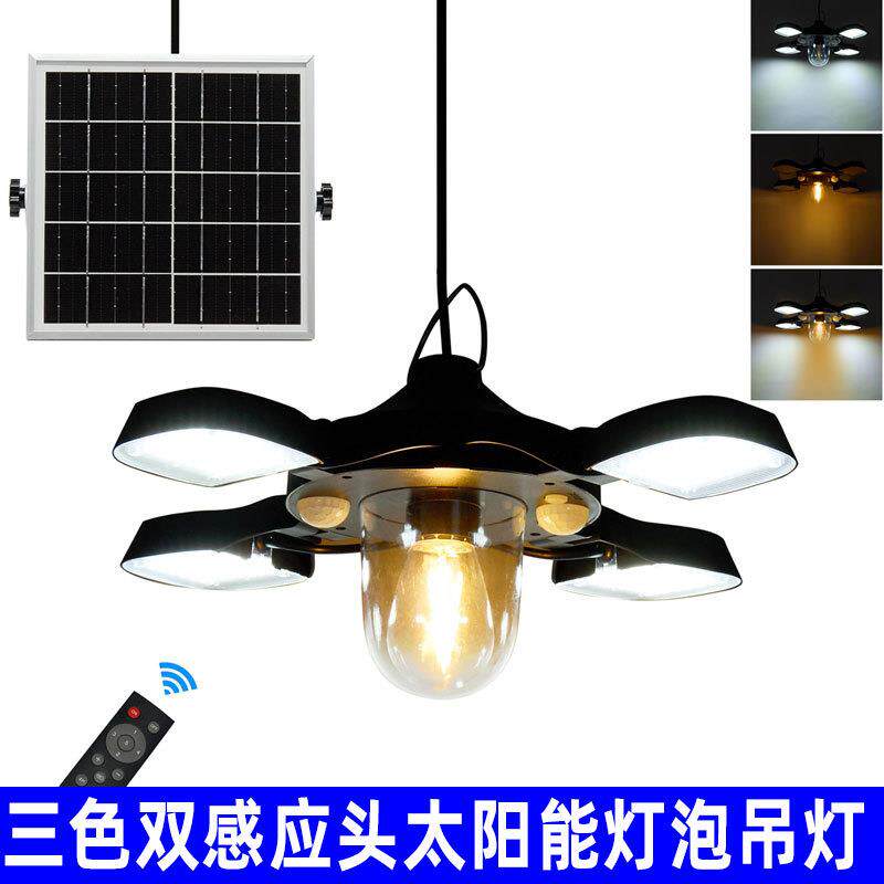 跨境可折叠太阳能灯双色户外灯泡吊灯谷仓车库庭院感应灯四叶