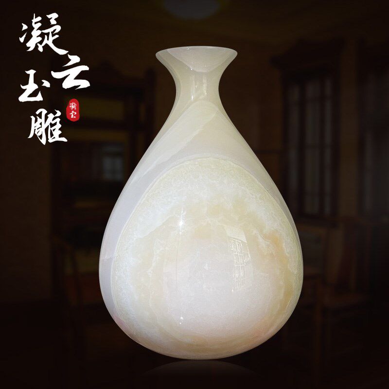 天然玉石花瓶摆件插花器皿家用玄关客厅书房办公室乔迁新居礼品